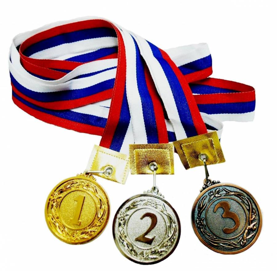 Медали